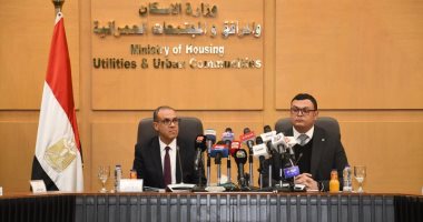 وزير الإسكان: إقبال كبير من المصريين بالخارج على حجز الوحدات السكنية المطروحة ضمن مبادرة "بيتك فى مصر".. الشربينى: قيمة المبالغ المُحصلة خلال 48 ساعة بلغت نحو 2,5 مليون دولار
