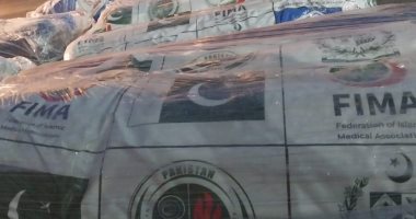 وصول الشحنة الإغاثية الـ25 من باكستان لغزة إلى مطار العريش الدولي.. صور
