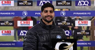 الشبكة نيوز : 
                                            إبراهيم عادل أفضل لاعب فى مباراة بيراميدز وطلائع الجيش بالدورى
                                        