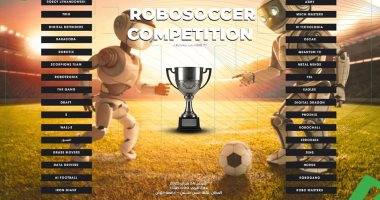 كلية الهندسة بجامعة حلوان تنظم مسابقة Robo Soccer للروبوتات الذكية
