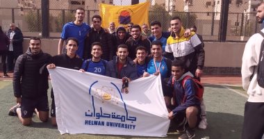 جامعة حلوان تحصد مراكز متقدمة في بطولة القطاعات للجامعات المصرية والمعاهد طلاب جامعة حلوان