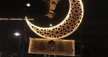 شوارع الأقصر تتزين وتتجمل بالفانوس والهلال لاستقبال شهر رمضان المبارك.. صور