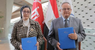 مكتبة الإسكندرية توقع اتفاقية تعاون مع معهد تكنولوجيا المعلومات