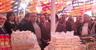 محافظ جنوب سيناء يفتتح سوق اليوم الواحد بتخفيضات 30% بمدينة طابا.. فيديو افتتاح سوق اليوم الواحد بطابا