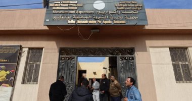 محطة بحوث الثروة المائية ببلطيم موسوعة علمية وثقافية فى كفر الشيخ.. تضم كائنات حية ومحنطة وأصدافا وشعابا مرجانية وهيكلا عظميا لحوت.. وأكواريوم المحطة يحتوى على مجموعة فريدة ومتنوعة من الأسماك.. فيديو وصور