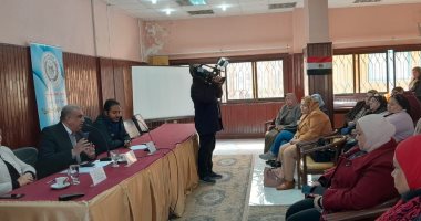 منظومة ضبط الأسواق ومنع الاحتكار.. ندوة توعوية بإعلام الجمرك بالإسكندرية