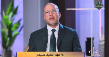 كيف نفعل محبة الله تعالى فى قلوبنا؟.. عبد اللطيف سليمان يجيب "فيديو"