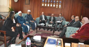 جامعة حلوان تنظم ندوة توعوية حول المراهنات والمقامرة عبر الإنترنت جامعة حلوان تنظم ندوة توعوية حول المراهنات عبر الإنترنت