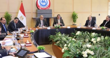 وزير الصحة يؤكد أهمية «هيئة الشراء الموحد» في دعم استقرار القطاع الصحى اجتماع مجلس إدارة الهيئة المصرية للشراء الموحد
