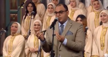 المنشد أحمد خضر يبدع في "على بُعد الحمى ياخي" بصاحبة السعادة.. فيديو