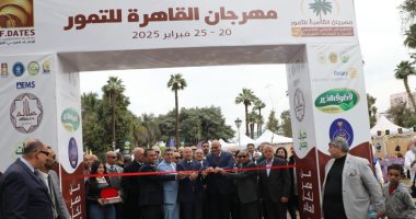 أطباق وفوانيس خشب يدوية صناعة مصرية فى مهرجان القاهرة الدولى الخامس للتمور.. فيديو