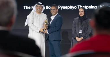 بمشاركة 162 دولة.. اعرف الفائزين بجوائز إكسبوجر للتصوير الفوتوغرافى تسليم الجوائز للفائزين