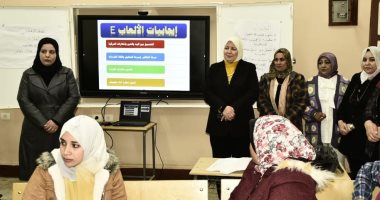 تعليم بنى سويف ينظم برنامجا تدريبيا للتوعية بمخاطر الألعاب الإلكترونية