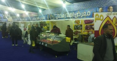 المنيا تستعد لشهر رمضان.. فتح منافذ بيع بمختلف القرى والمراكز.. محافظ المنيا: 250 منفذاً للسلع الغذائية في جميع مراكز وقرى المحافظة.. تكثيف الحملات الرقابية على جميع الأسواق.. وأسعار مخفضة تصل إلى 30%