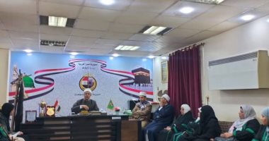 وكيل أوقاف سوهاج يوجه بمشاركة الواعظات بالعمل الدعوى ونشر الفهم الصحيح