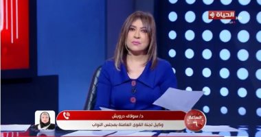 "القوى العاملة بالنواب": قانون العمل الجديد يفيد أطراف العملية الإنتاجية