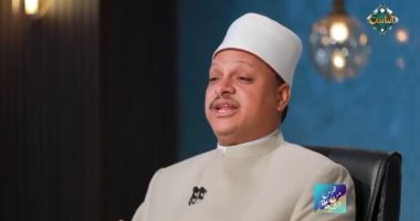 داعية إسلامى: زوال الدنيا كلها أهون عند الله من هذا الفعل