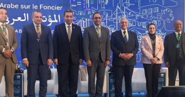 التنمية المحلية تستعرض تجربة مصر في تخطيط وإدارة الأراضى 