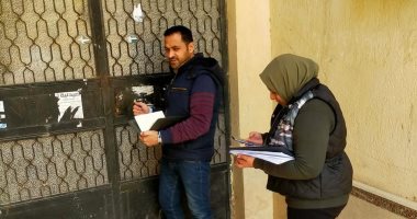 الإسكان: تنفيذ حملة على وحدات الإسكان الاجتماعي بمدينة بدر لضبط المخالفات