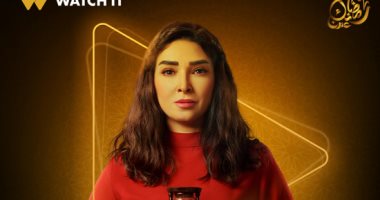 5 أبراج تتعامل مع تغيرات الحياة بأمل وحب.. من وحى مسلسل حسبة عمري