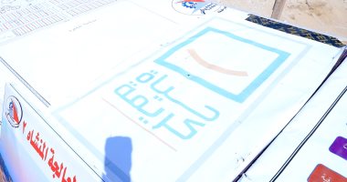 حياة كريمة تحقق أحلام أهالى المنشاة بمحافظة سوهاج.. المبادرة الرئاسية تواصل تطوير الريف المصري بمحطة معالجة صرف صحي ضخمة بتكلفة 1.5 مليار جنيه.. ونسبة التنفيذ 85% والافتتاح أخر العام.. صور