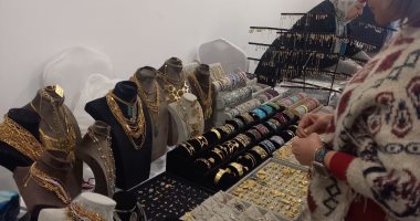وزارة التضامن تنظم معرض ديارنا للحرف اليدوية والتراثية 