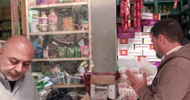 كل مستلزمات الشهر الكريم بتخفيضات 35%.. جولة بمعرض أهلا رمضان بالشرقية.. فيديو