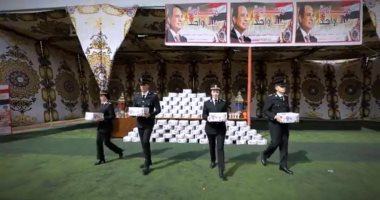 هدية الرئيس السيسى تدخل الفرحة في البيوت المصرية قبل رمضان.. من الفانوس إلى المساعدات العينية وزارة الداخلية تُضيء طرق البسطاء وتعزز روح التضامن الاجتماعي.. والمواطنون: شكرا للرئيس السيسي.. صور