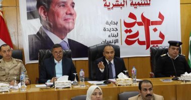 محافظ المنيا يؤكد الانتهاء من كافة الاستعدادات لاستقبال رمضان المبارك