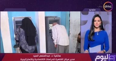 عبد المنعم السيد: الدولة تتوسع فى إجراءات الحماية الاجتماعية لمواجهة التضخم