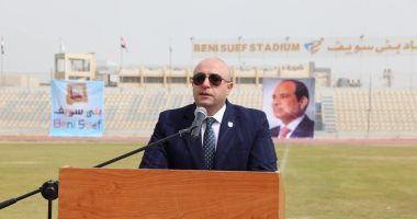 محافظ بنى سويف: 150 مليار جنيه تكلفة المشروعات بالمحافظة فى 10 سنوات