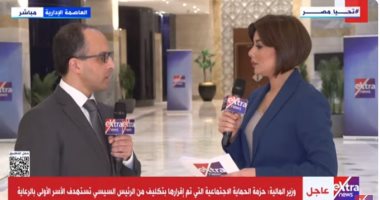 متحدث الوزراء: الدولة تدفع للفلاح مبلغا إضافيا أعلى من التوريد العالمى للقمح المستشار محمد الحمصانى، المتحدث باسم مجلس الوزراء