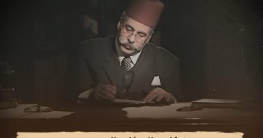 الليلة.. عرض الفيلم الوثائقى "فؤاد.. الملك المنسي" على شاشة الوثائقية