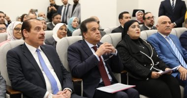 وزير الصحة يكرم مديرى وحدات الرعاية لحصولهم على اعتماد هيئة الرقابة الصحية