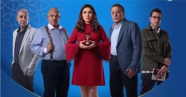 ملخص أحداث مسلسل حسبة عمري بطولة روجينا وعمرو عبد الجليل قبل الحلقة الجديدة