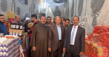 الغرفة التجارية بسوهاج تفتتح معرض أهلاً رمضان بمدينة دار السلام 