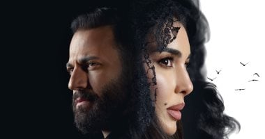 موقع الصالح : 
                                            مسلسل الأميرة ظل حيطة.. علامات تكشف لك ارتباطك بشخص نرجسى
                                        