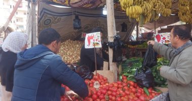 معرض أهلاً رمضان بالعريش يواصل توفير السلع الغذائية بأسعار مخفضة 