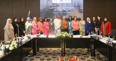 منظمة العمل العربية: التكنولوجيا الرقمية والأمن السيبرانى فرص واعدة للمرأة الدورة الثالثة والعشرون للجنة شؤون عمل المرأة العربية