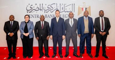 البنك المركزي المصري يستقبل وفدًا من نظيره التنزاني البنك المركزي المصري