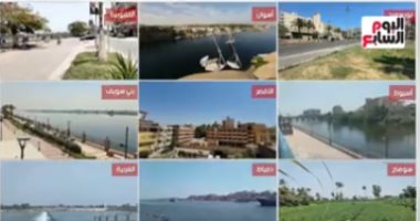 طقس رمضان.. اعرف موعد سقوط الأمطار.. فيديو