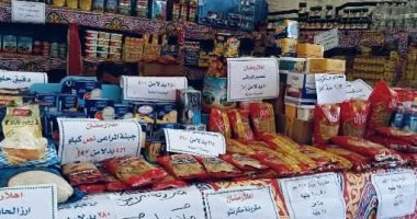 إقامة "سوق اليوم الواحد" بمدينتى ههيا وفاقوس لبيع السلع بأسعار مخفضة