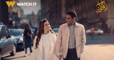 مسلسل قلبي ومفتاحه.. 5 أبراج تتردد في الاعتراف بمشاعرها مش زى ميار مسلسل قلبي ومفتاحه