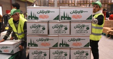 توزيع 5 آلاف كرتونة مود غذائية بالمنوفية خلال الأيام المباركة لشهر رمضان
