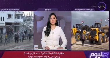 ناجى قمحة: نتنياهو يتحمل مسؤولية تأخر بداية المرحلة الثانية من مفاوضات غزة