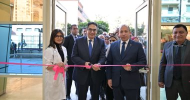 افتتاح بعض مشروعات التطوير والتجديد بمستشفى أبو الريش اليابانى بتكلفة بلغت 47 مليون جنيه