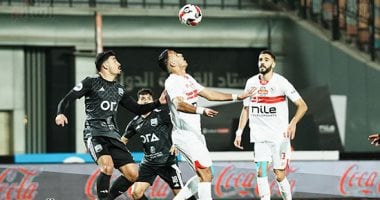 الحلم نيوز : 
                                            موعد مباراة الزمالك وسموحة اليوم فى ربع نهائي كأس مصر
                                        