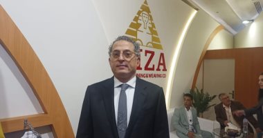 المجلس التصديرى للملابس: 15% نموًا بالصادرات لـ283 مليون دولار خلال يناير 2025