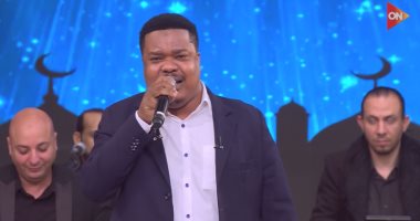 المنشد التنزاني يحيى بيهقي لـ "منى الشاذلى": تعلمت الابتهالات من الإذاعة المصرية