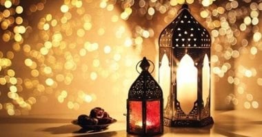 أجمل عبارات التهنئة بحلول شهر رمضان 2025.. ابعت لأصحابك وحبايبك